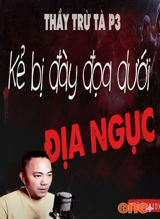 Kẻ Bị Đày Đoạ Dưới Địa Ngục