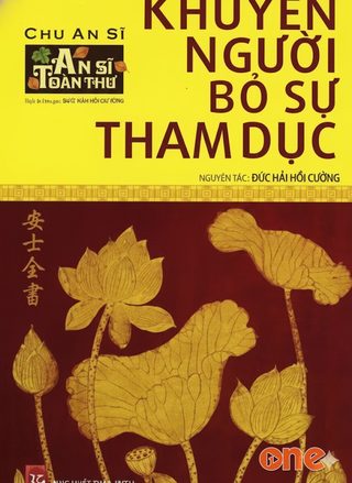 Khuyên Người Bỏ Sự Tham Dục
