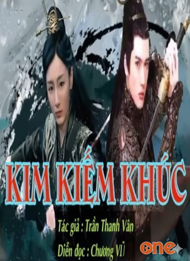 Kim Kiếm Khúc