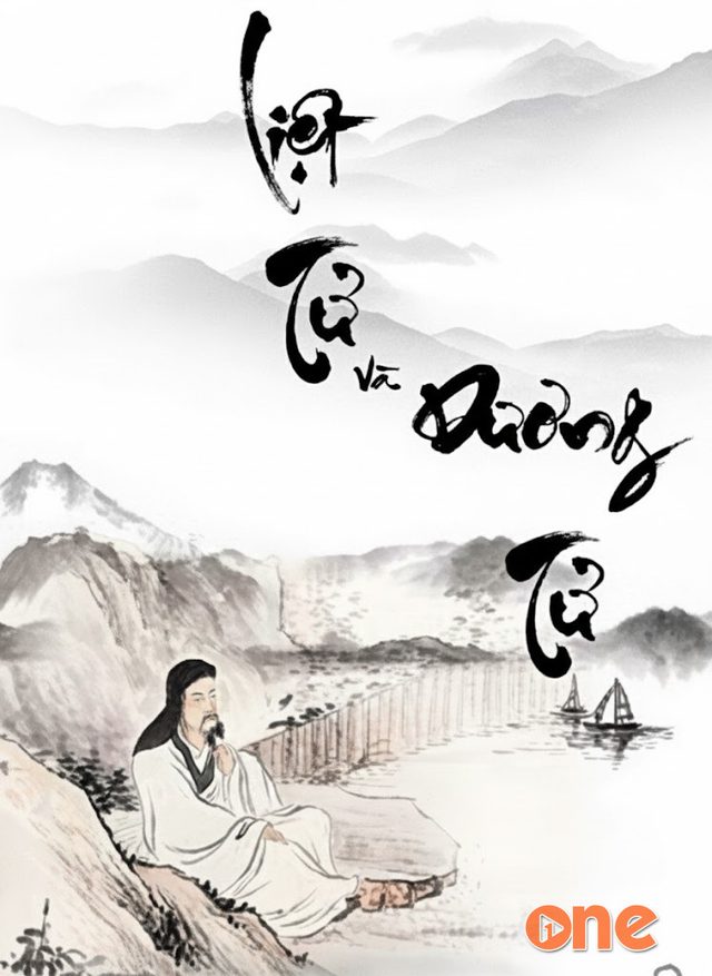 Liệt Tử Dương Tử