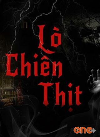 Lò Chiên Thịt
