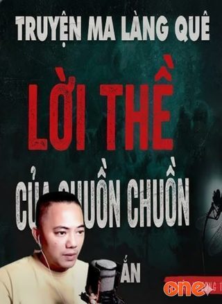Lời Thề Của Chuồn Chuồn