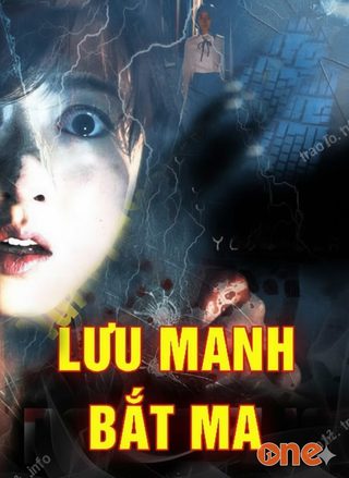 Lưu Manh Bắt Ma