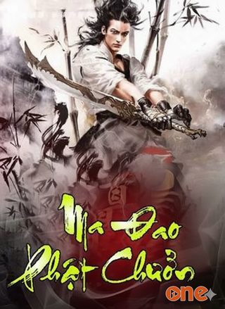 Ma Đao Phật Chưởng