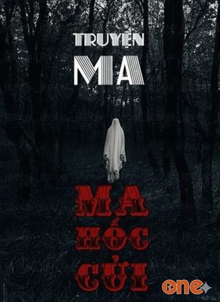 Ma Hốc Củi