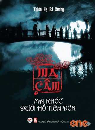 Ma khóc dưới hồ Tiên Đôn - Truyện audio kinh dị