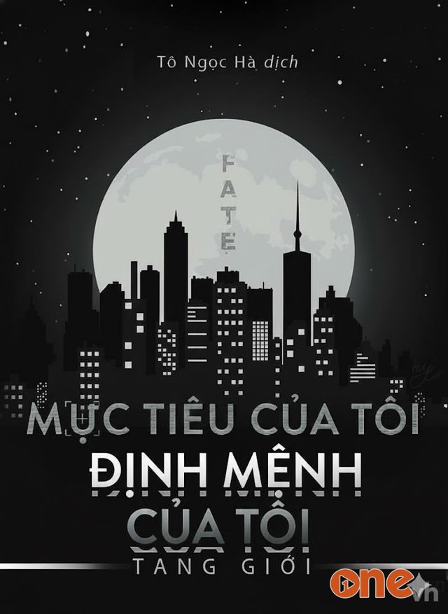 Mục Tiêu Của Tôi, Định Mệnh Của Tôi