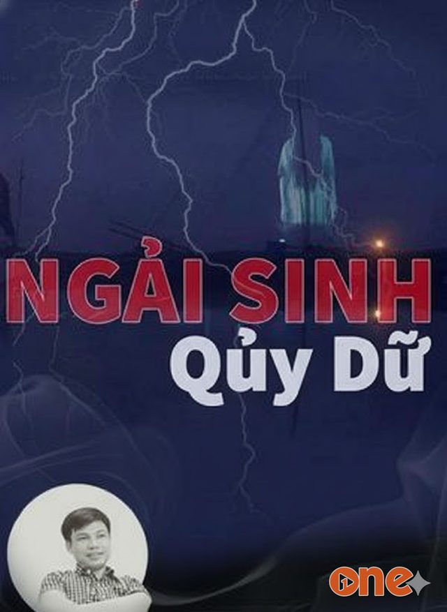 Ngải Sinh Quỷ Dữ