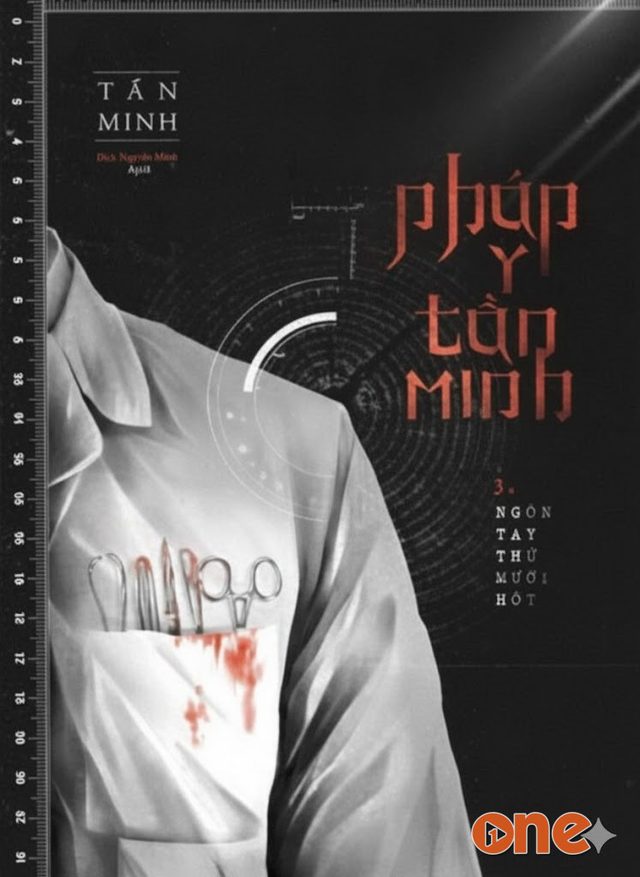 Ngón Tay Thứ Mười Một