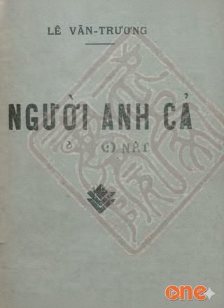 Người Anh Cả