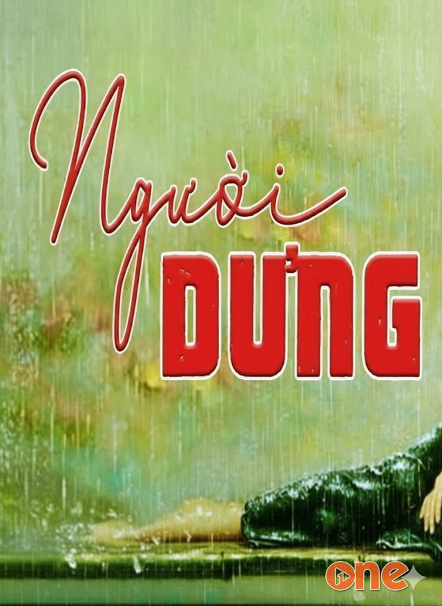Người Dưng