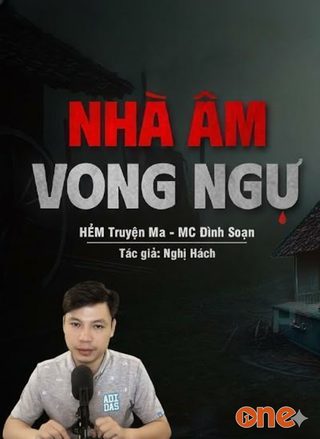 Nhà Âm Vong Ngự