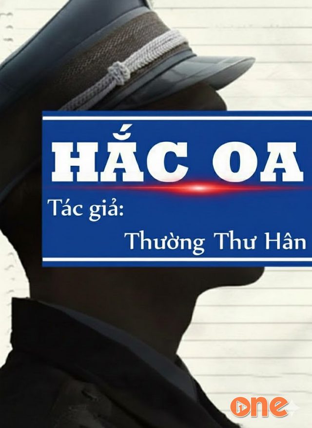 Như Ý Tiểu Lang Quân
