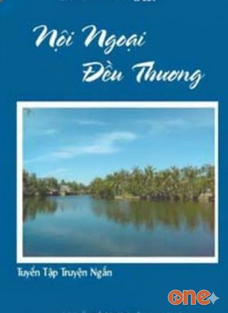 Nội Ngoại Đều Thương