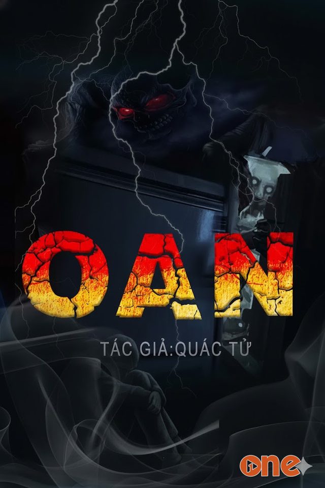 Oan