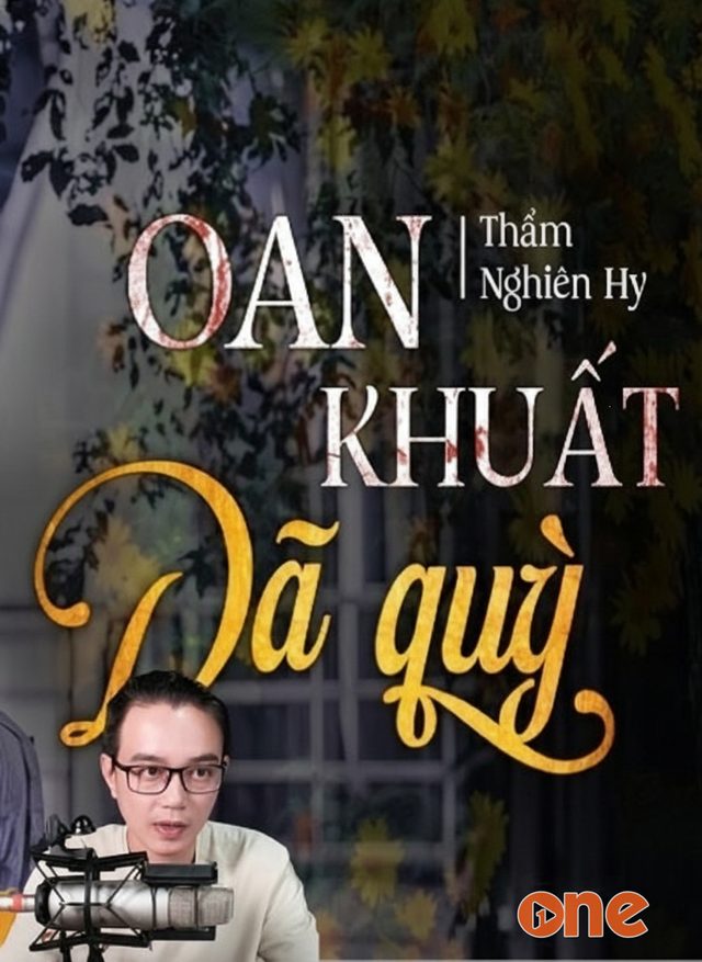 Oan Khuất Dã Quỳ