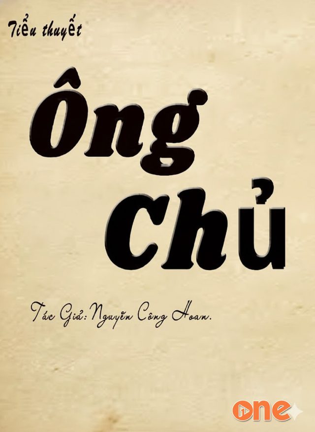 Ông Chủ