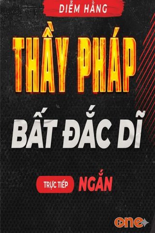 Pháp Sư Bất Đắc Dĩ