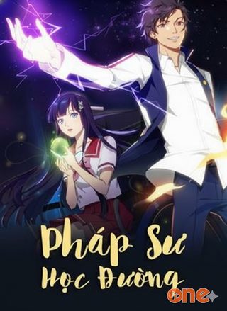 Pháp Sư Học Đường