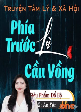 Phía Trước Là Cầu Vồng