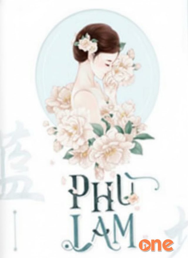 Phù Lam