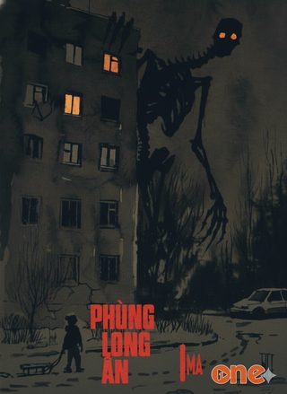 Phùng Long Ẩn