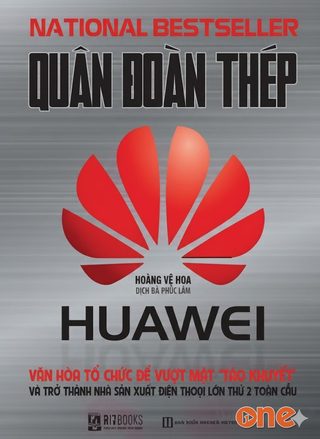 Quân Đoàn Thép Huawei