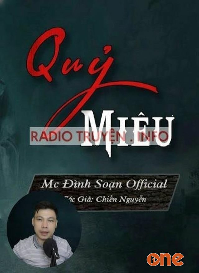 Quỷ Miêu