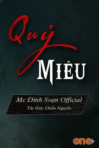 Quỷ Miêu - MC Đình Soạn