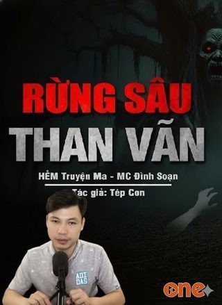Rừng Sâu Than Vãn