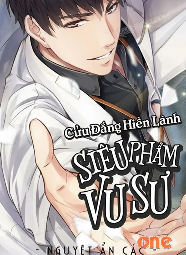 Siêu Cấp Vu Sư