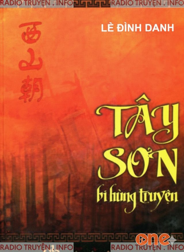 Tây Sơn Bi Hùng Truyện