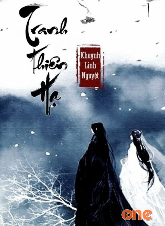 Thả Thí Thiên Hạ