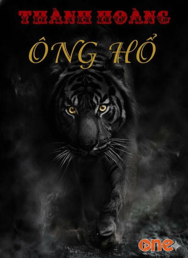 Thành Hoàng Ông Hổ