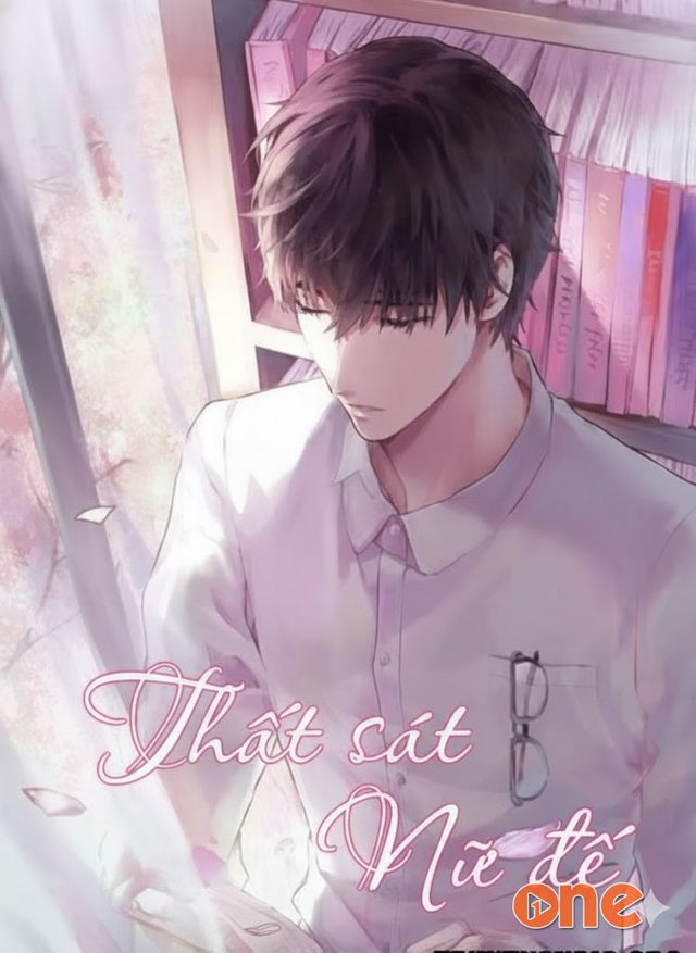 Thất Sát Nữ Đế