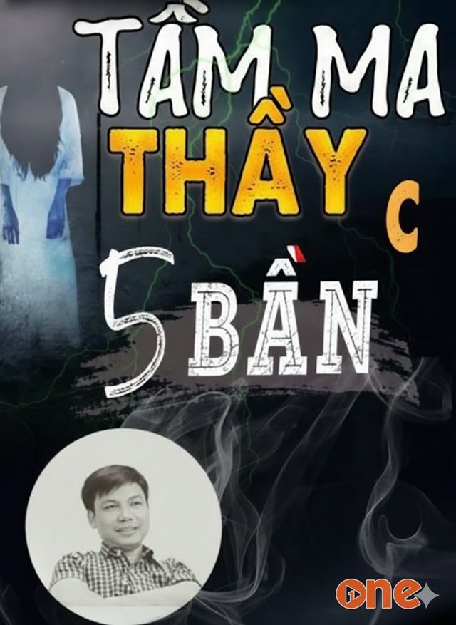 Thầy Năm Bần
