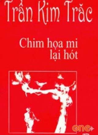 Thế Giới Của Em Trong Anh