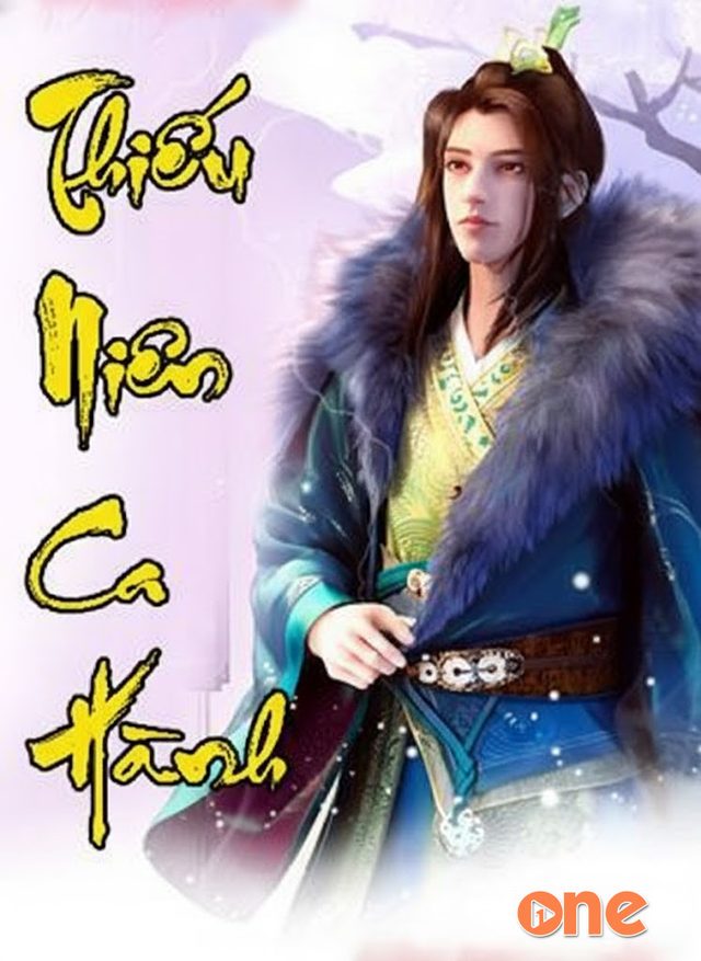 Thiếu Niên Ca Hành