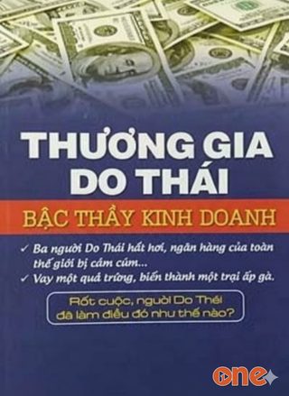 Thương Gia Do Thái, Bậc Thầy Kinh Doanh