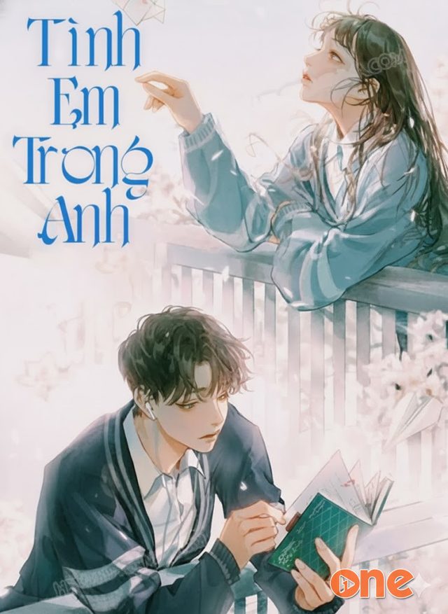 Tình Em Trong Anh