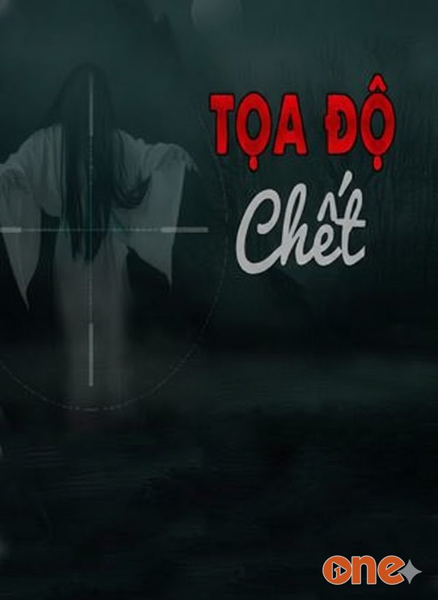 Tọa Độ Chết