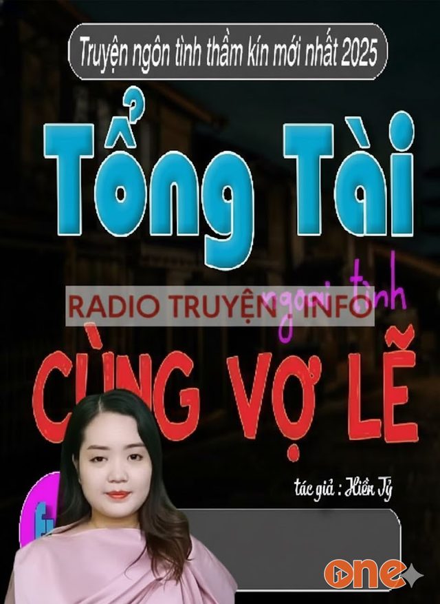Tổng Tài Ngoại Tình Cùng Vợ Lẽ