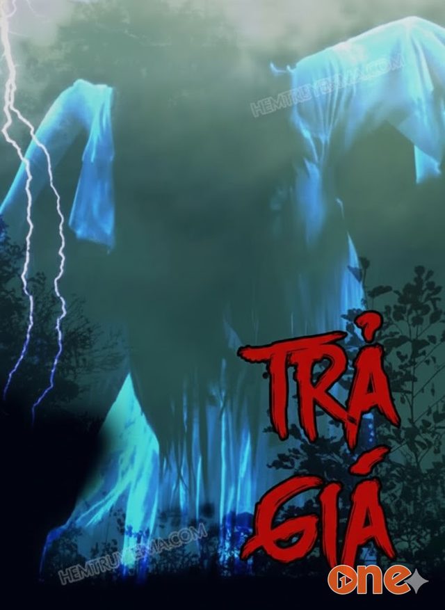 Trả Giá