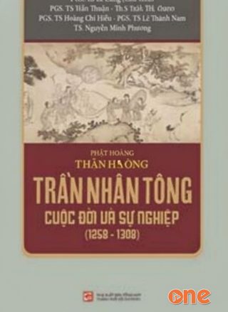 Trần Nhân Tông
