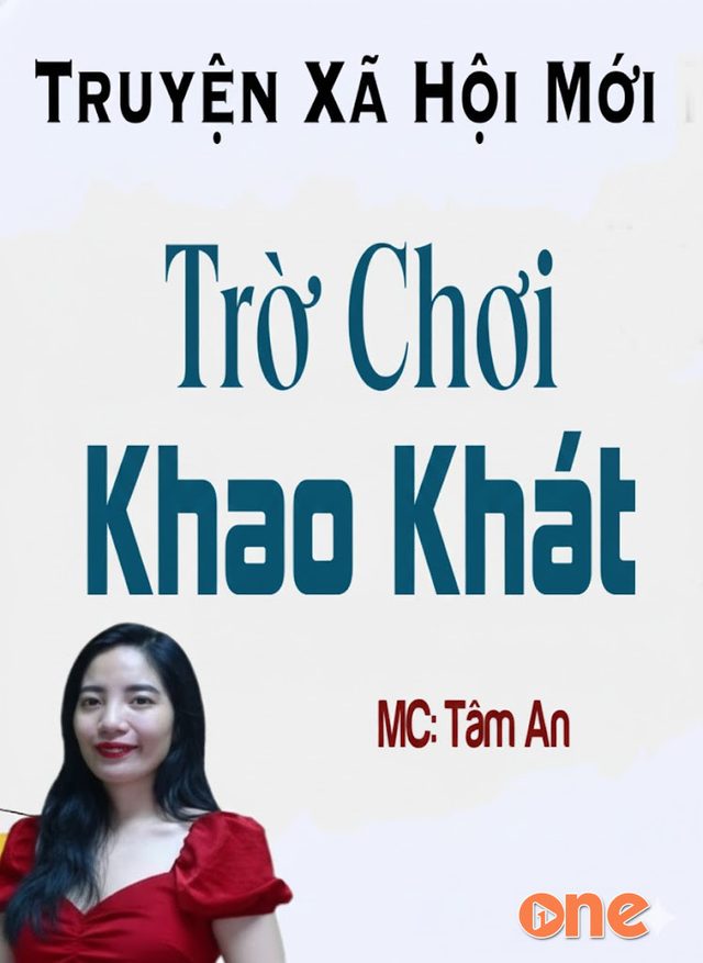 Trò Chơi Khao Khát