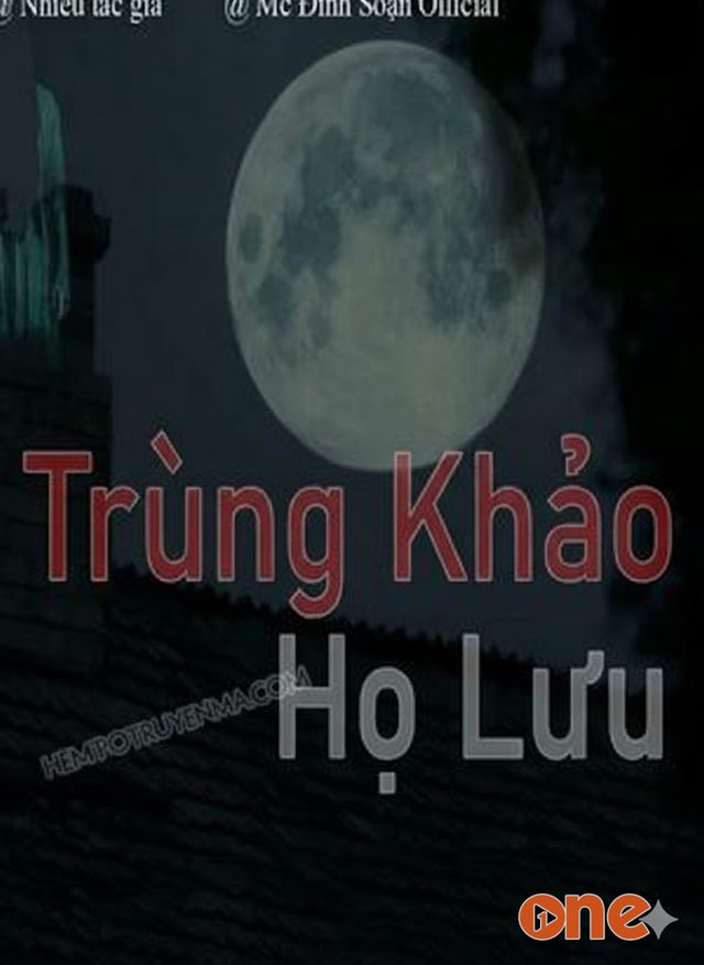 Trùng Khảo Dòng Họ Lưu