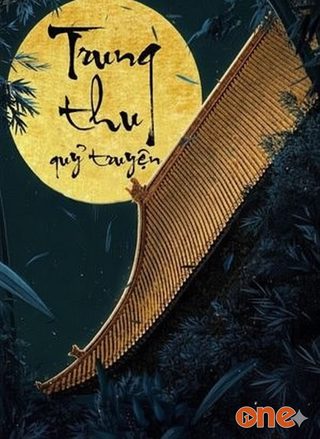 Trung Thu Quỷ Truyện