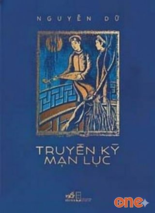 Truyền Kỳ Mạn Lục