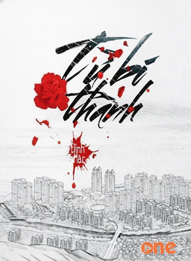 Từ Bi Thành
