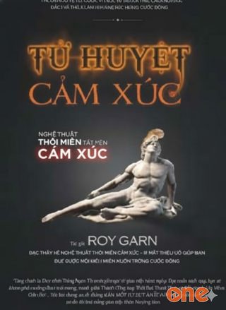 Tử Huyệt Cảm Xúc